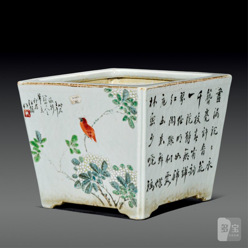 清光绪 汪藩浅绛彩山水花鸟四方花盆